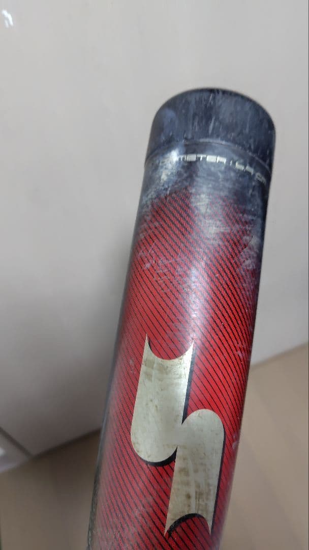 SSK 軟式FRP製バット MM23 83cm/700g 専用バットケース付き