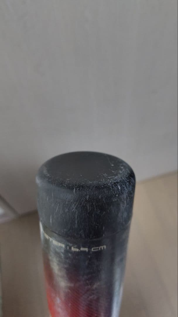 SSK 軟式FRP製バット MM23 83cm/700g 専用バットケース付き