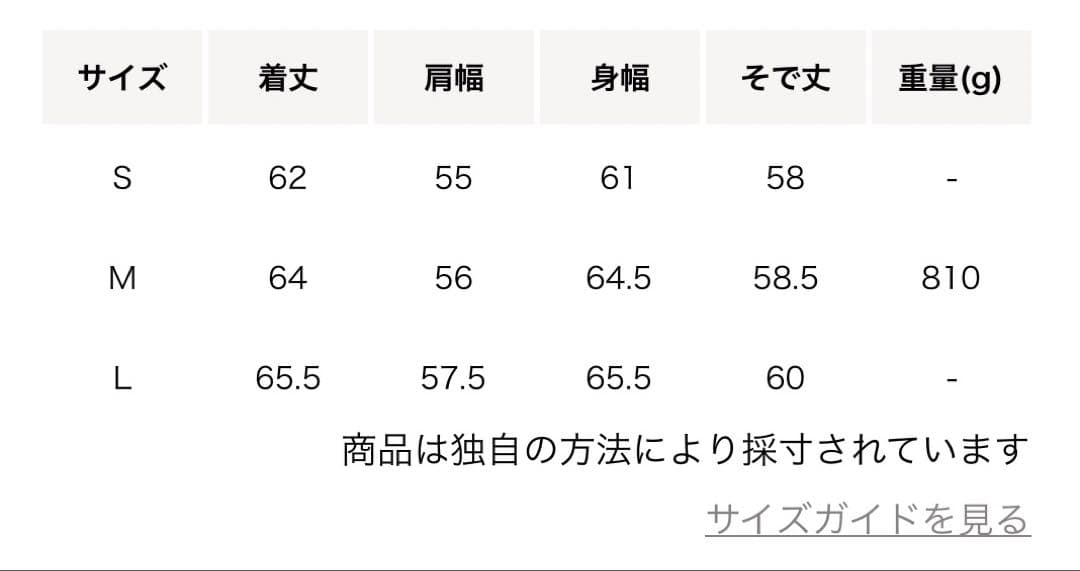 ＜H＞ナッピング ウールジップジャケット　 H BEAUTY&YOUTHブラック