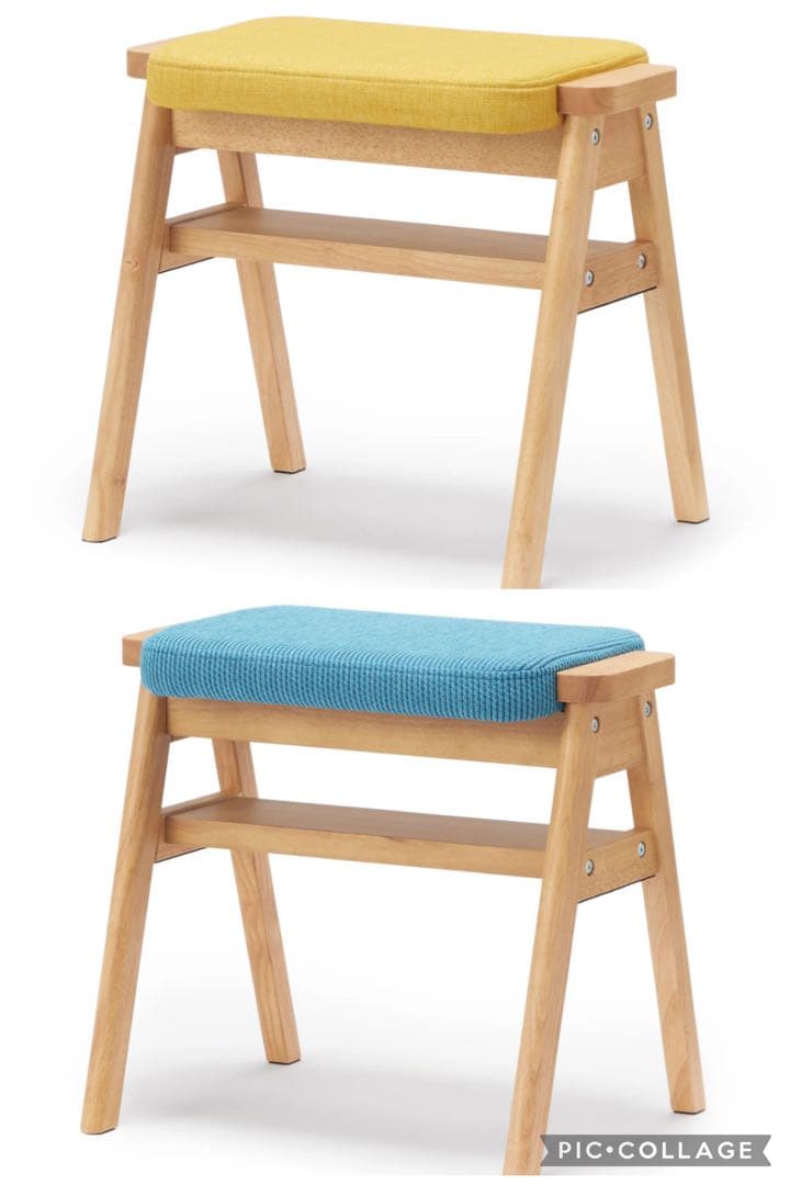 残反をつかったスタッキングスツール　ポリエステル変わり織　ブルー　イエロー