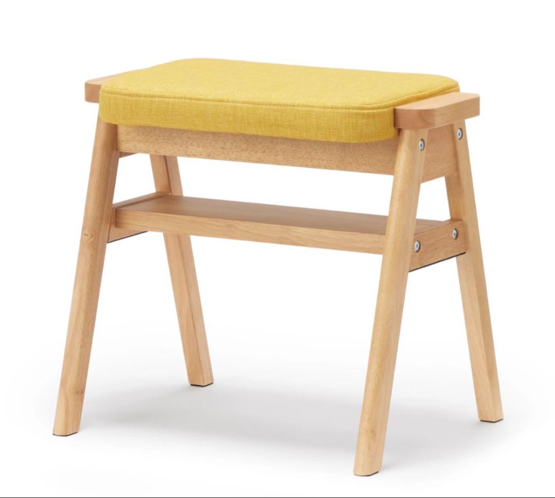 残反をつかったスタッキングスツール　ポリエステル変わり織　ブルー　イエロー