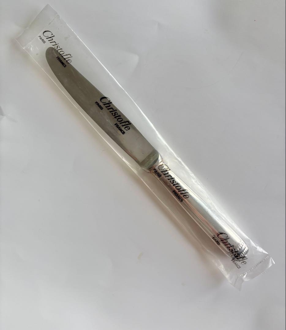 クリストフル　マルメゾン　デザートナイフ　未開封未使用