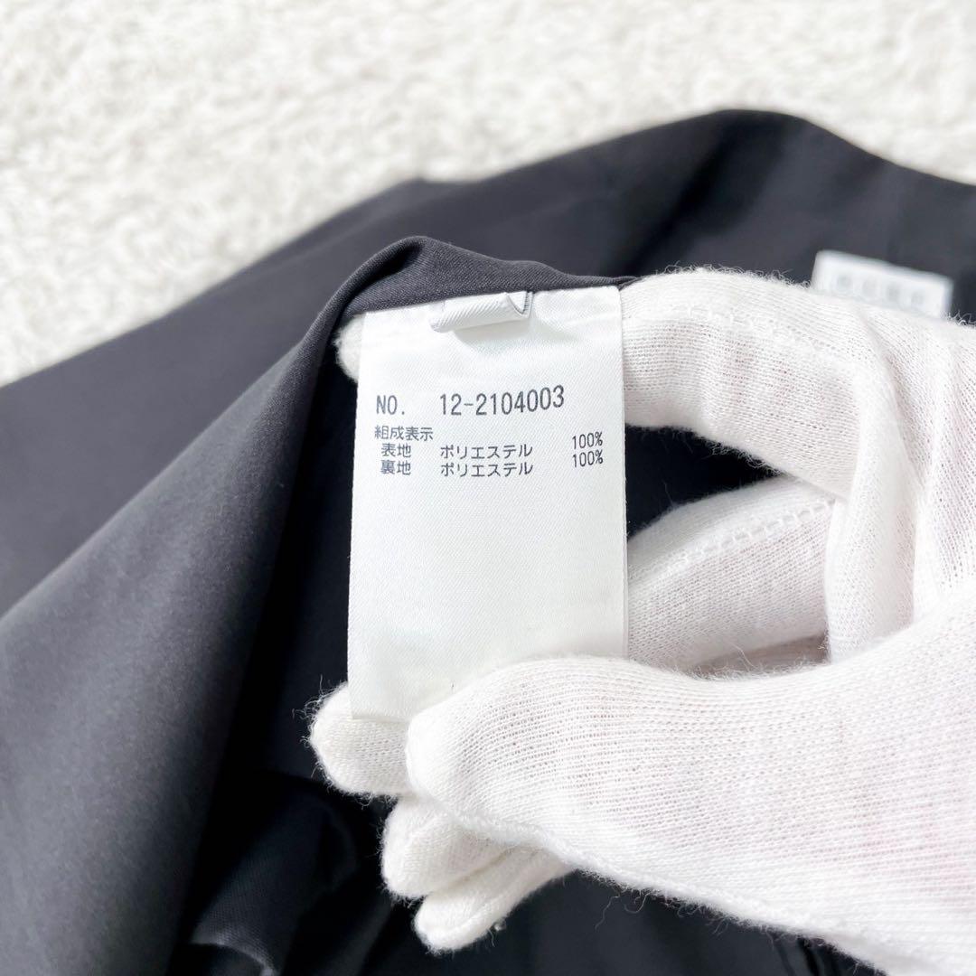 PLST プレミアムオックス セットアップ