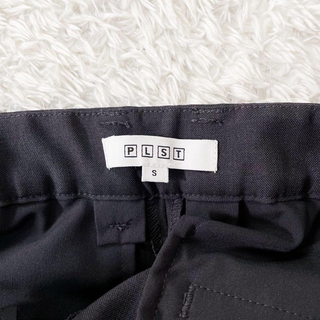 PLST プレミアムオックス セットアップ