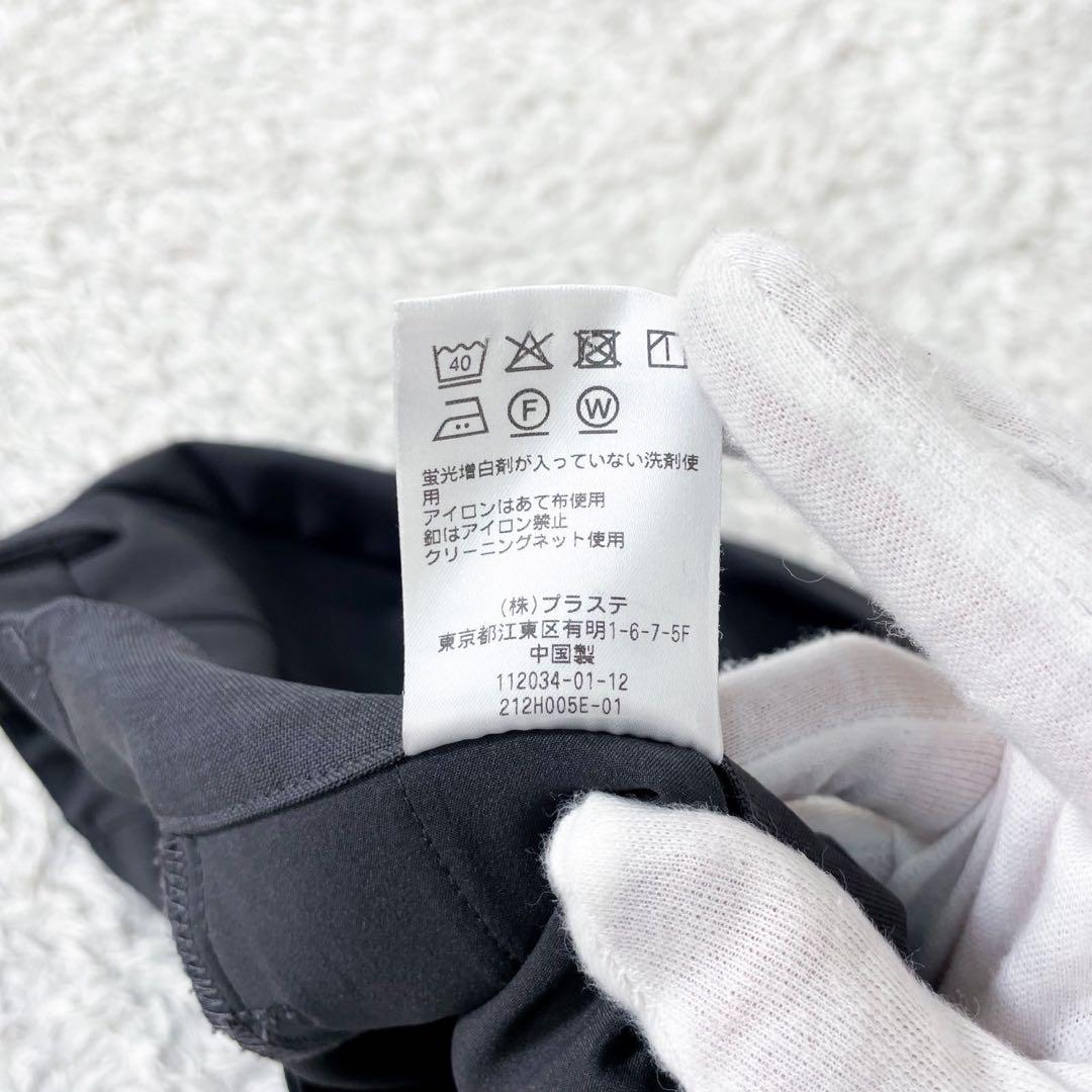 PLST プレミアムオックス セットアップ