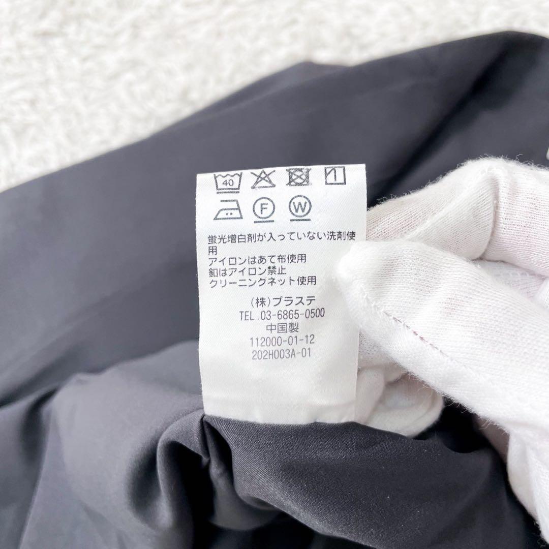 PLST プレミアムオックス セットアップ