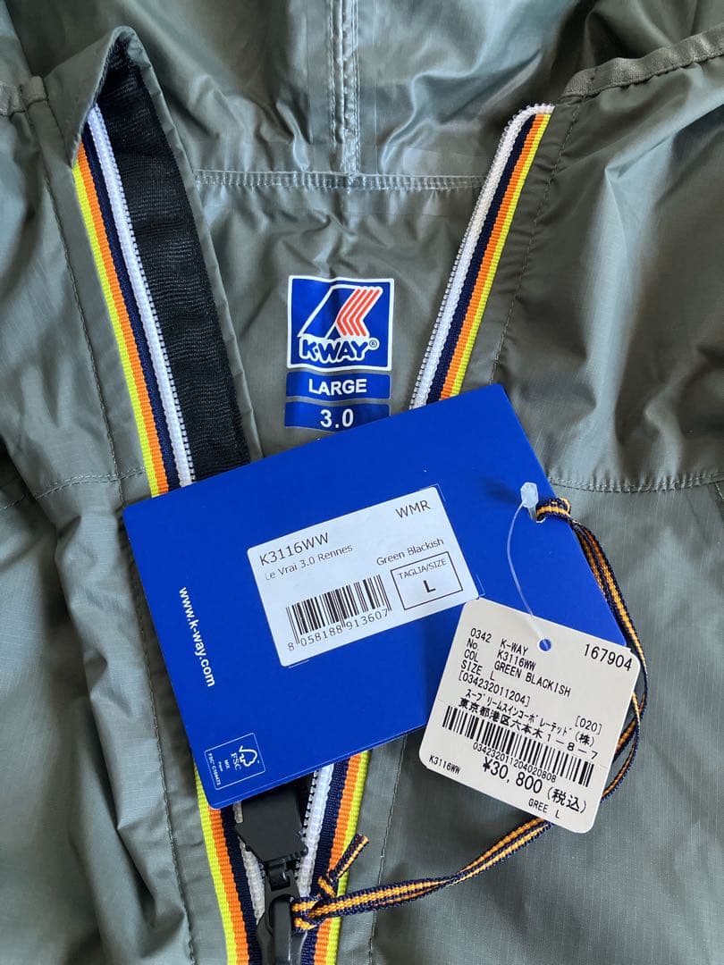 K-WAY ケーウェイ RENNES L グリーン レインコート 百々千晴