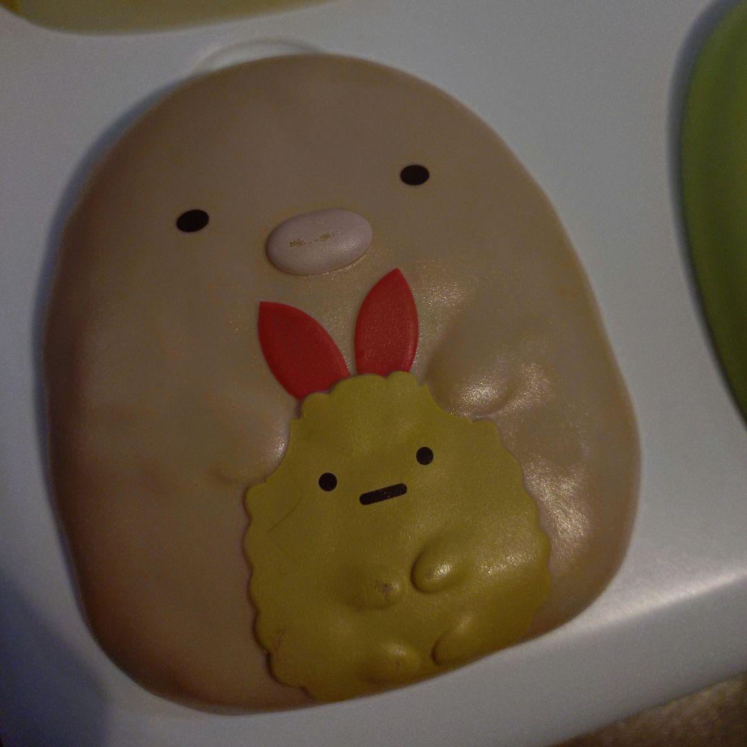 カメラもIN！マウスできせかえ！すみっコぐらしパソコンプレミアムプラスプレゼント