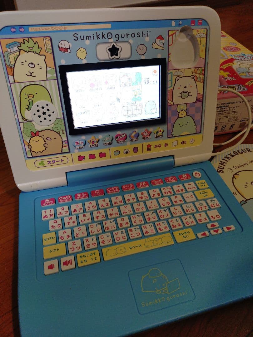 カメラもIN！マウスできせかえ！すみっコぐらしパソコンプレミアムプラスプレゼント