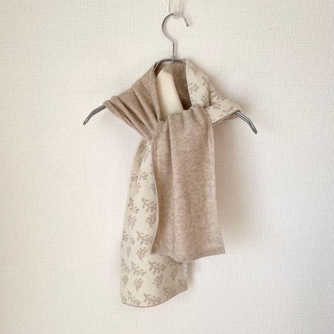 【新品】モンゴル カシミヤ 100% マフラー ボタニカル柄 ベージュ GOBI