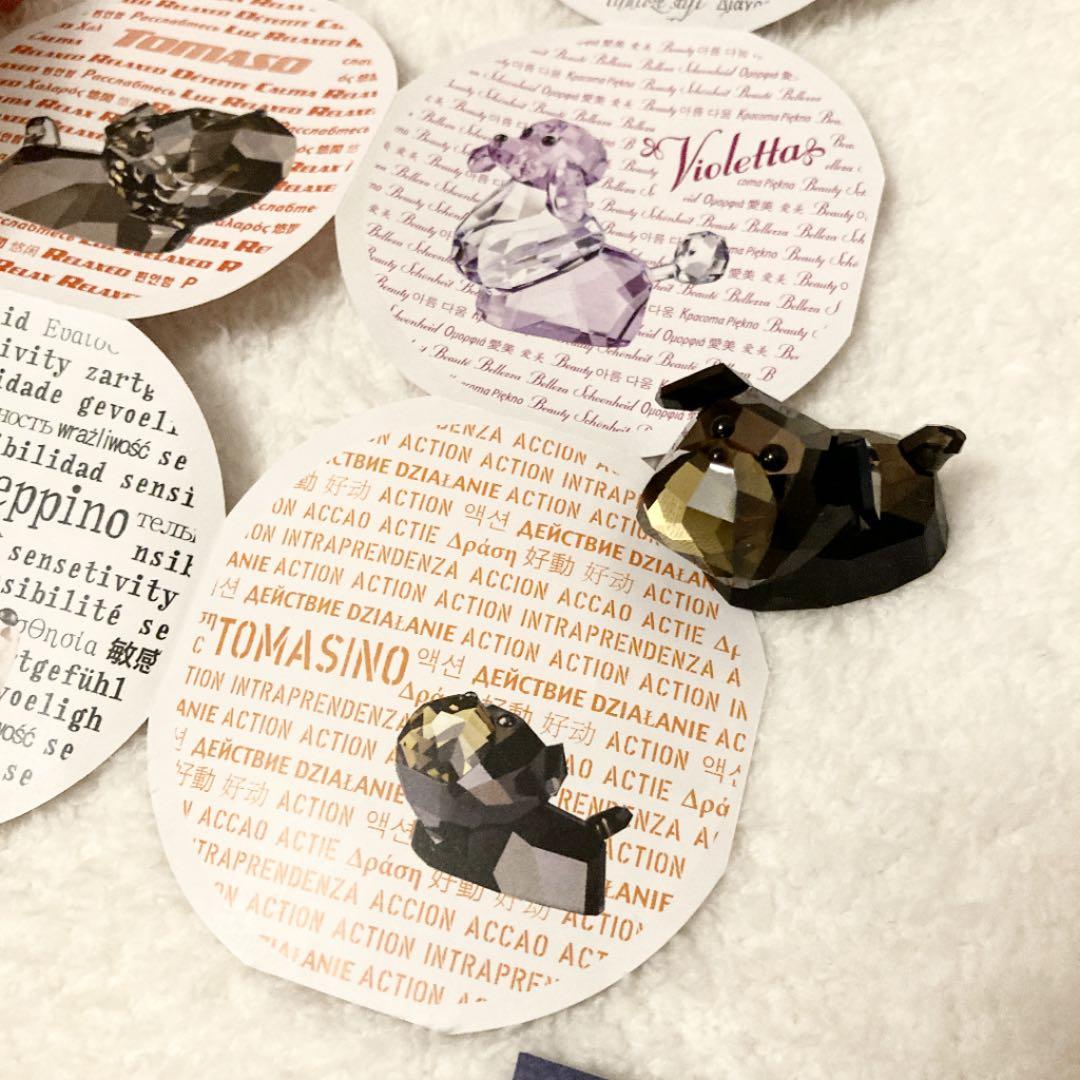 ★SWAROVSKI/スワロフスキー パグ