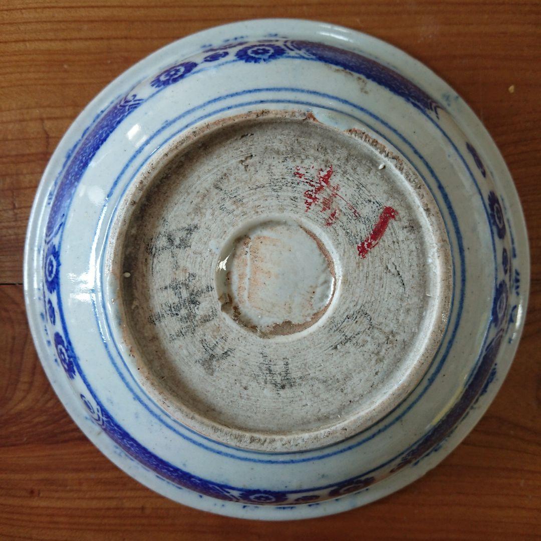 ぴょんぴょん 兎 骨董 印判 中鉢 うさぎ /古伊万里 古道具 暮らしの手帖 皿