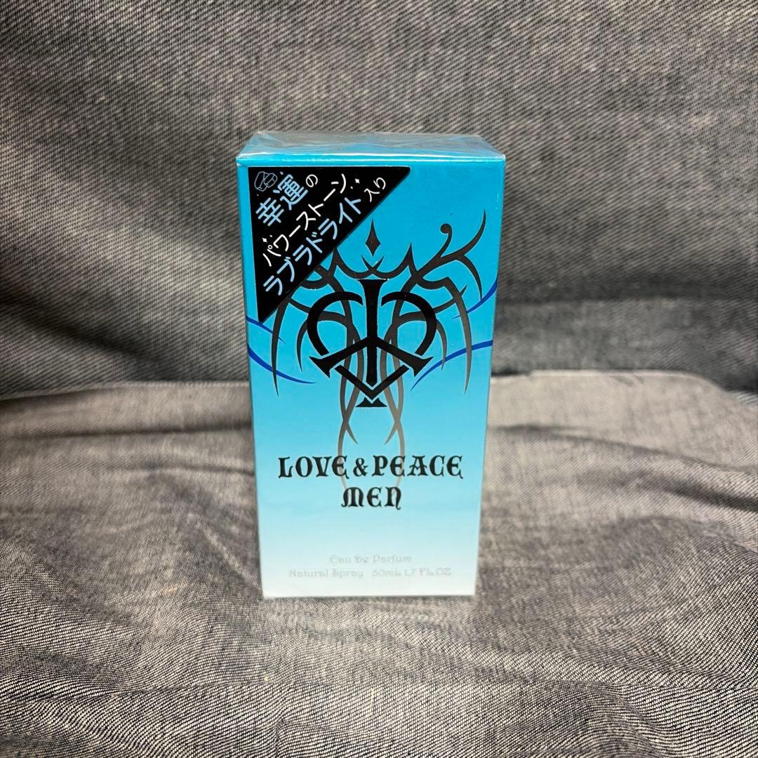 【新品未開封】ラブ&ピース メン オードパルファム 50ml