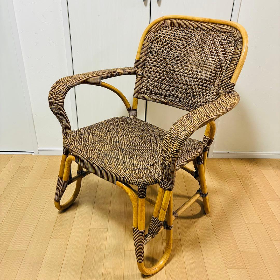 【希少　美品】おみねらたん　高級レトロラタン　アームチェア　かいてき