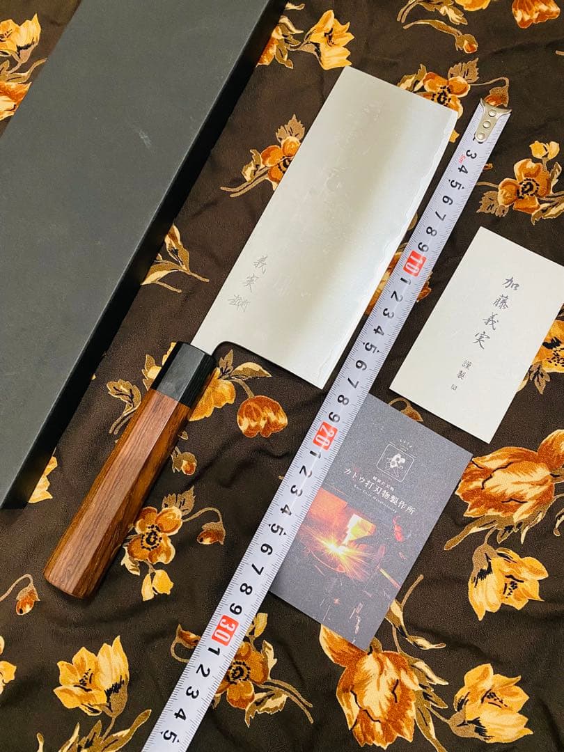 加藤義実 Yoshimi Kato 中華包丁 青紙スーパー鋼 ウォルナット八角柄