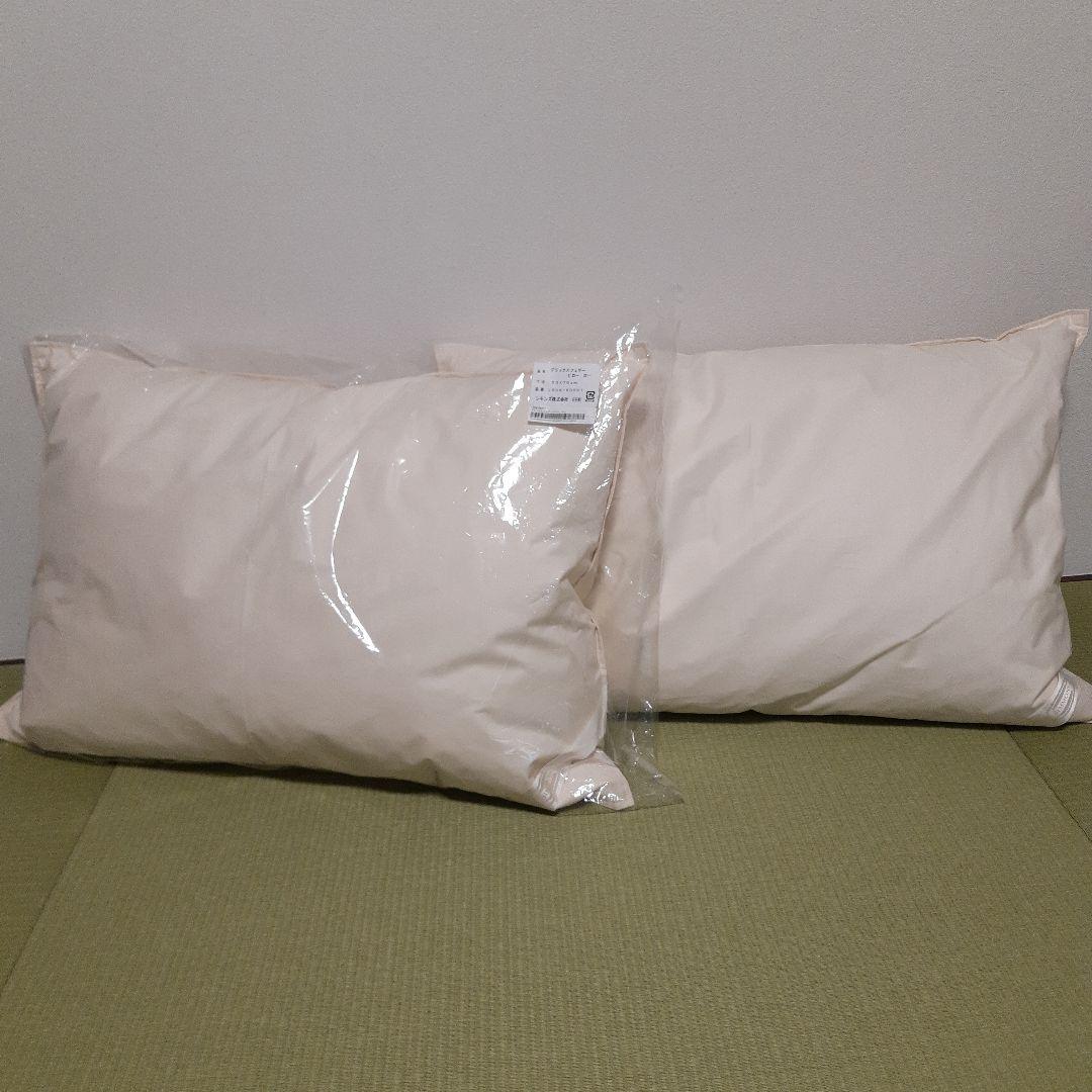 シモンズ　デラックスフェザーピロー 2個セット