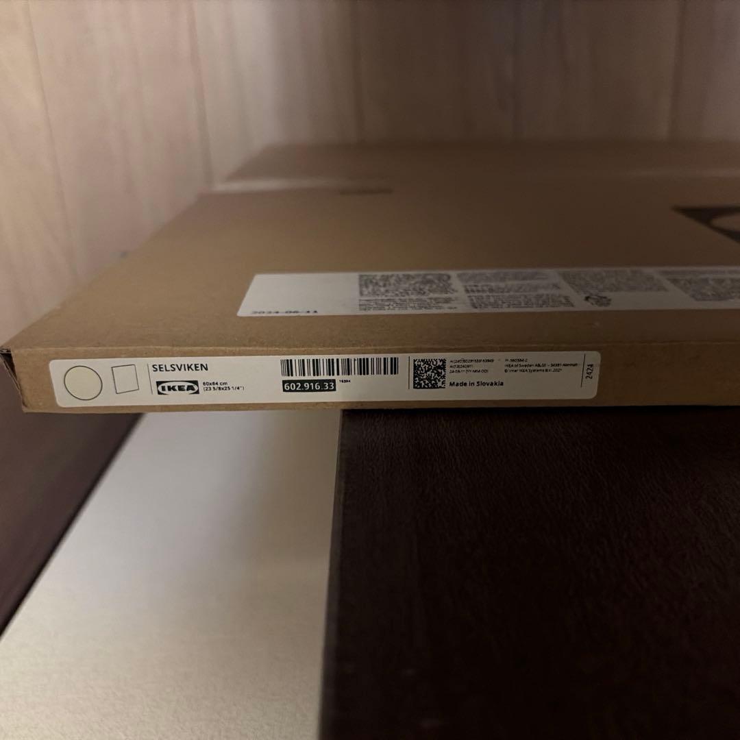 IKEA ベストー　BESTA フレーム　棚　セット