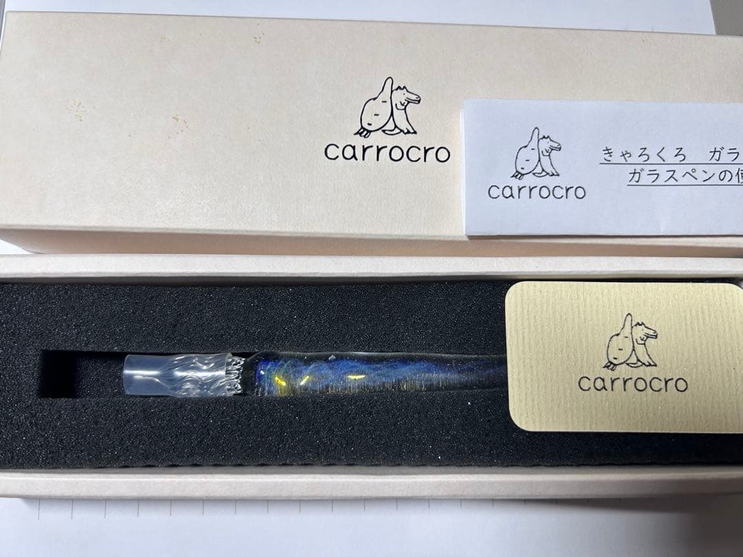 ガラスペン　星空　carrocro