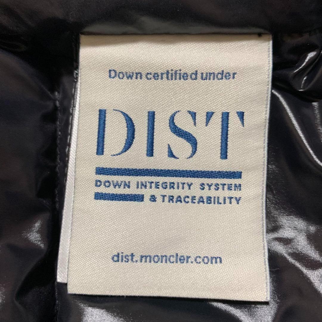 極美品⭐️MONCLER GHANY ブラック ダウンベスト　4D163