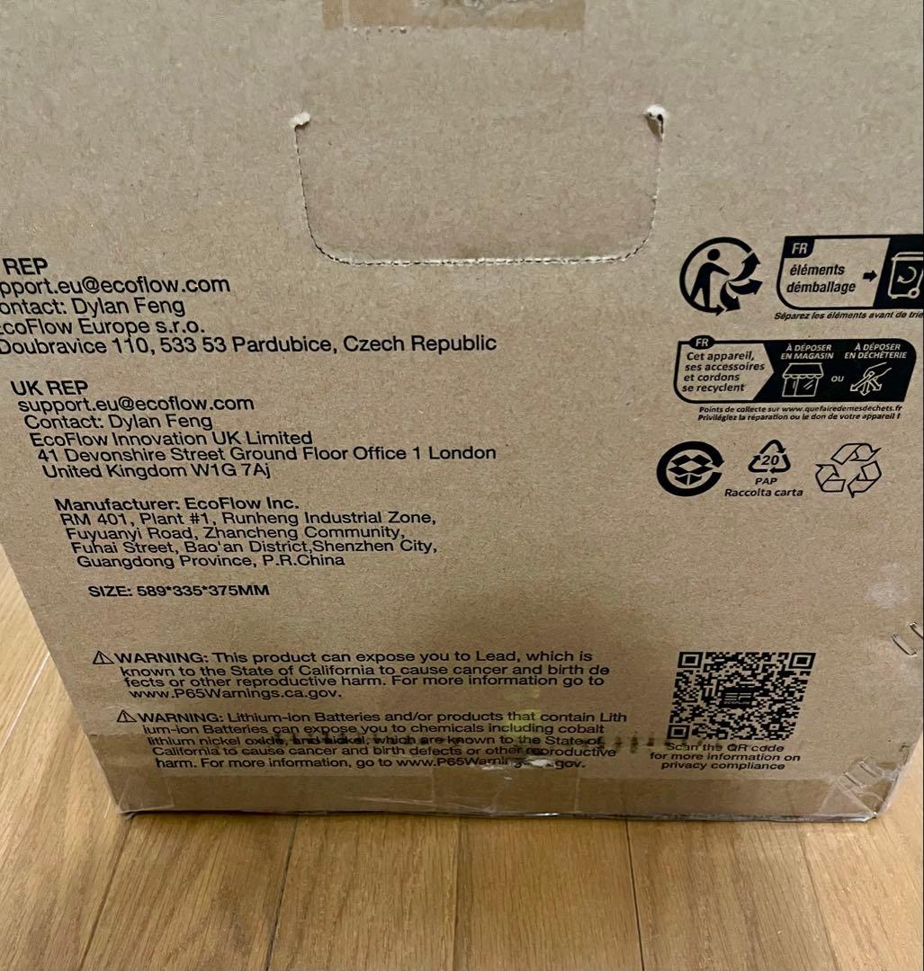 新品 EcoFlow ポータブル電源 DELTA 3 Max 2048Wh