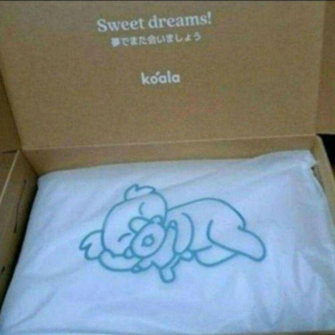 新品　Koala コアラリフレッシュピロー