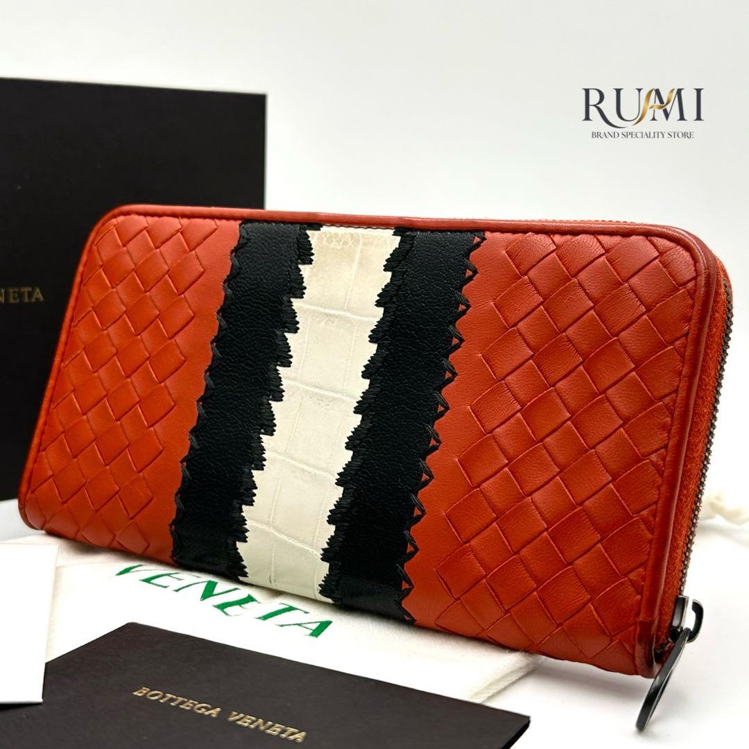 近年品✨ボッテガヴェネタ クロコ イントレチャート 長財布 ラウンドファスナー