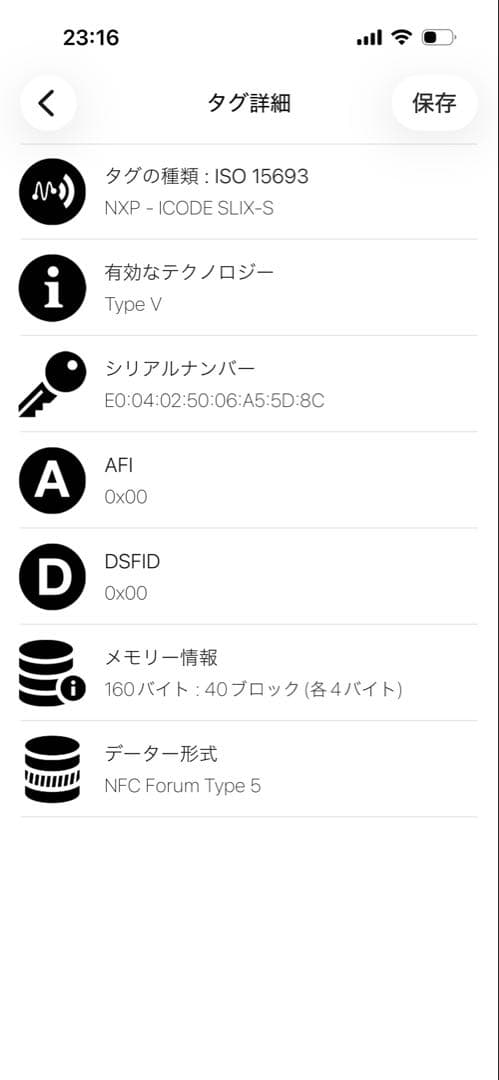 近年品✨ボッテガヴェネタ クロコ イントレチャート 長財布 ラウンドファスナー