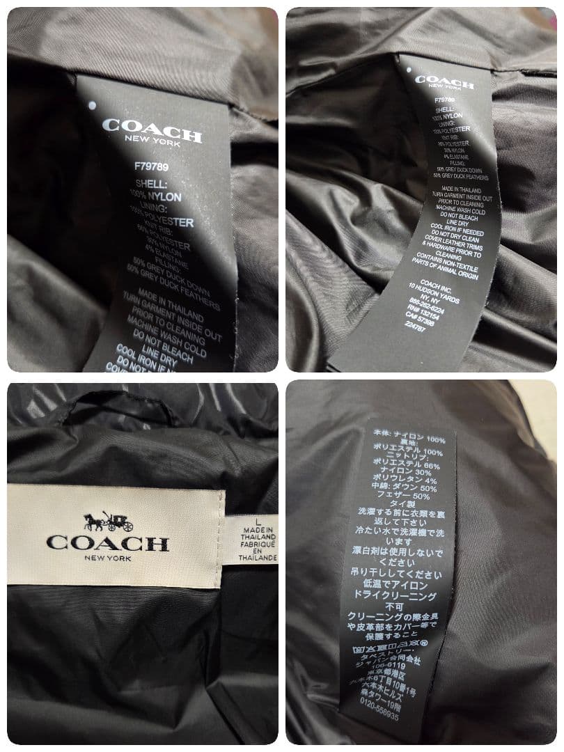 美品　COACH　ダウンジャケット　シグネチャー　短丈　黒　2way