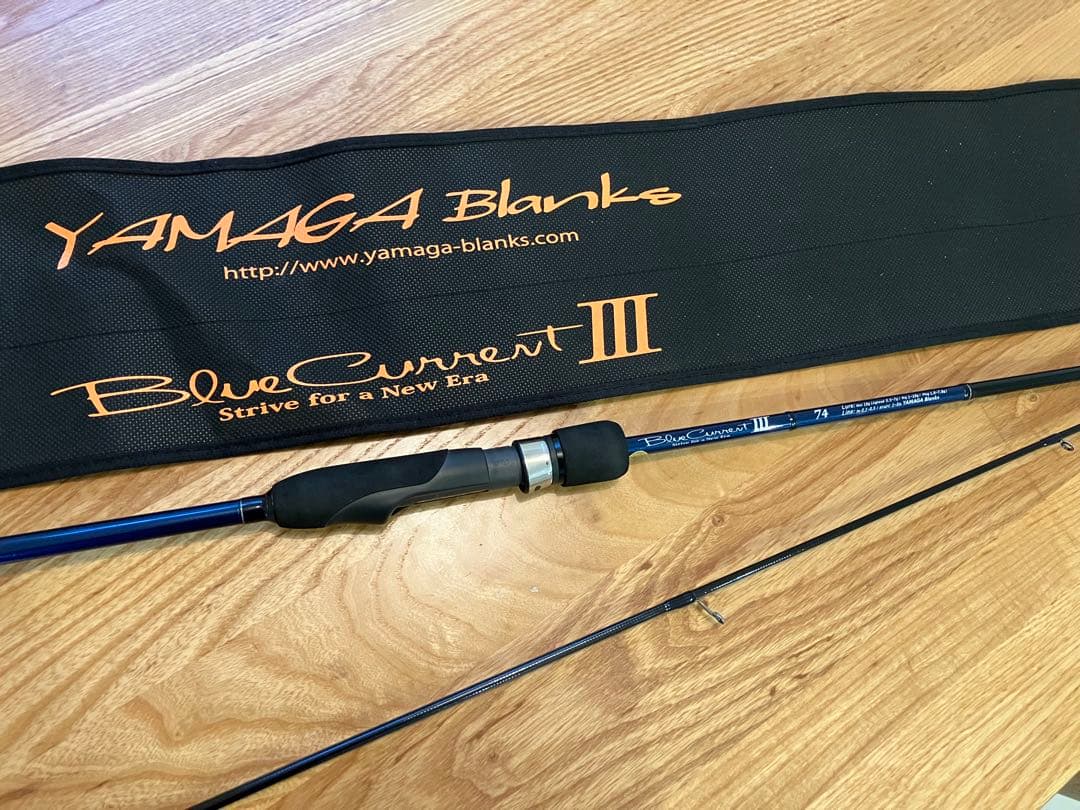 ヤマガブランクス ブルーカレントIII 74 BlueCurrentⅢ