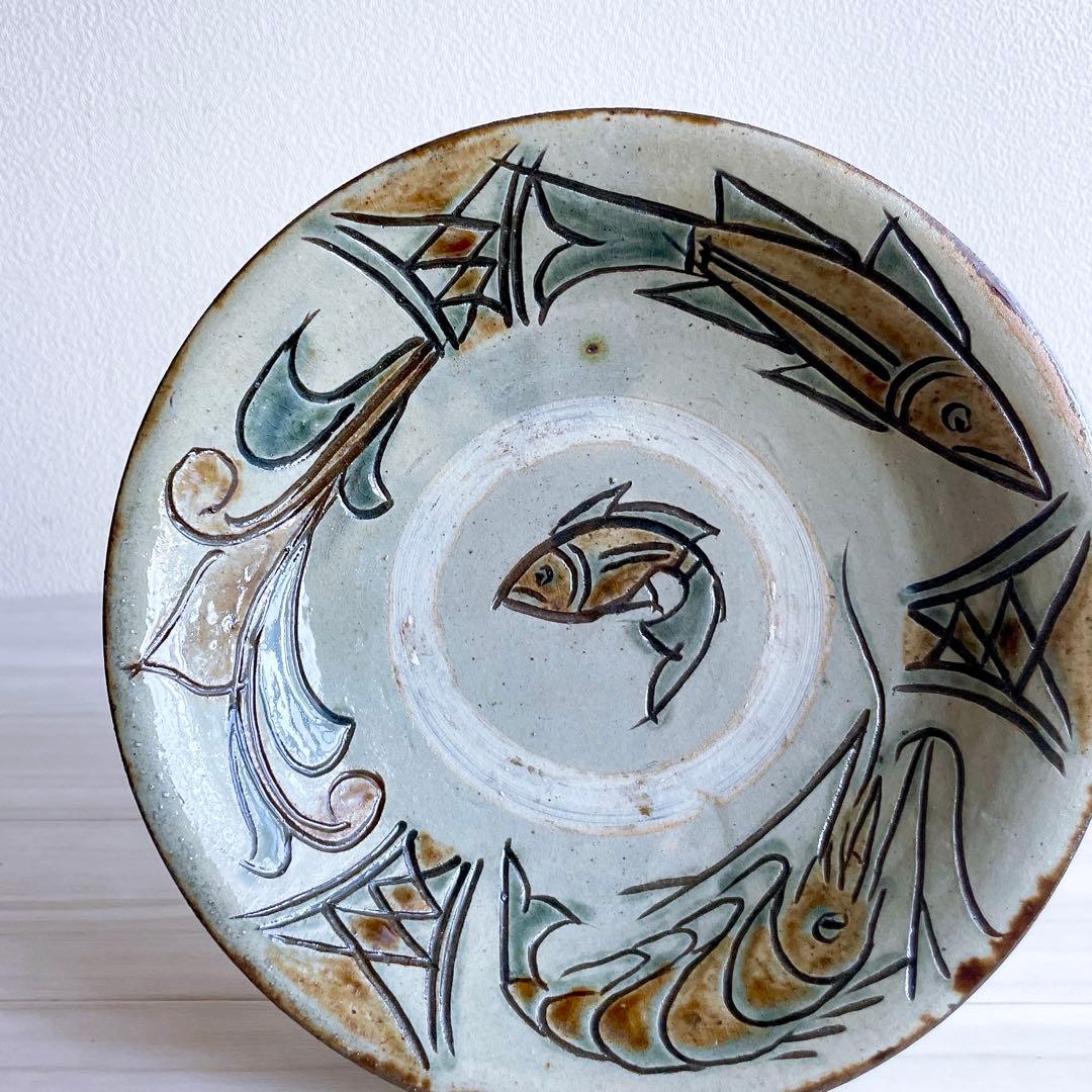 金城次郎 魚文 海老文 唐草 7寸皿 壺屋焼 やちむん 沖縄 民藝
