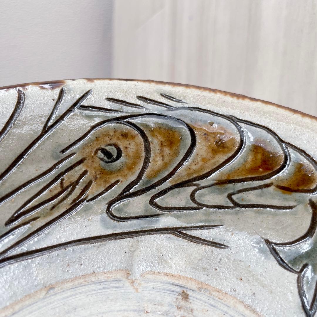 金城次郎 魚文 海老文 唐草 7寸皿 壺屋焼 やちむん 沖縄 民藝