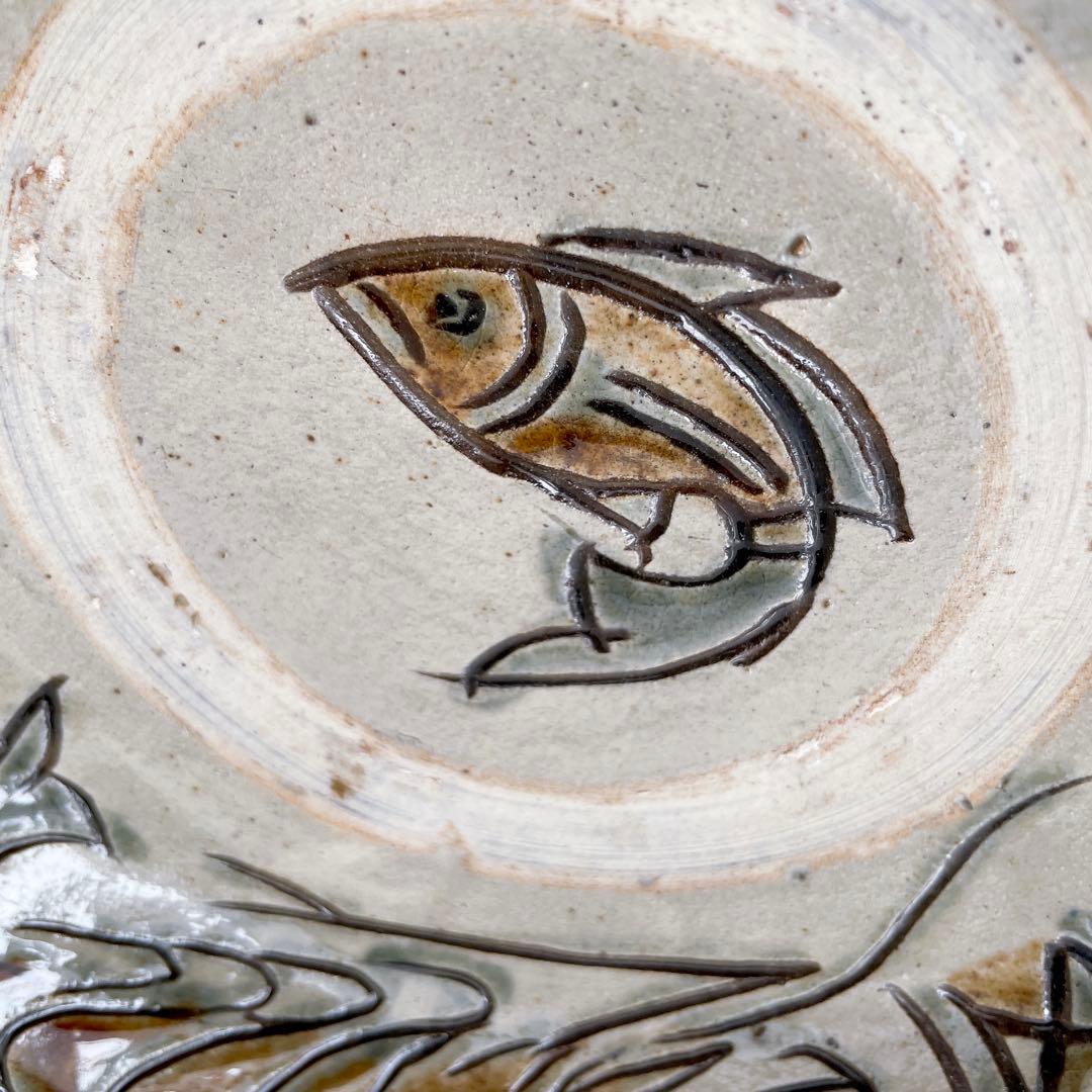 金城次郎 魚文 海老文 唐草 7寸皿 壺屋焼 やちむん 沖縄 民藝