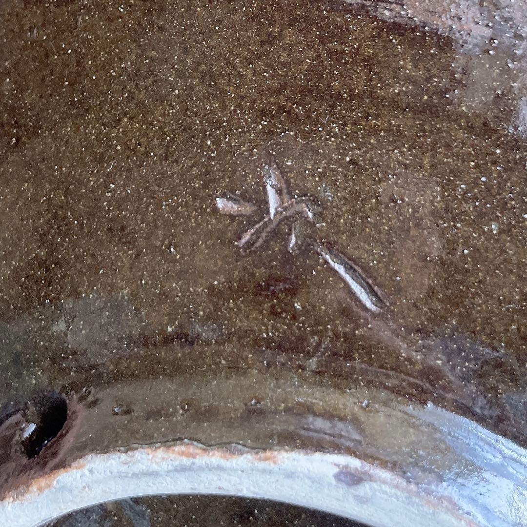 金城次郎 魚文 海老文 唐草 7寸皿 壺屋焼 やちむん 沖縄 民藝