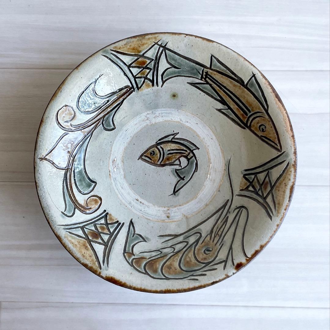 金城次郎 魚文 海老文 唐草 7寸皿 壺屋焼 やちむん 沖縄 民藝
