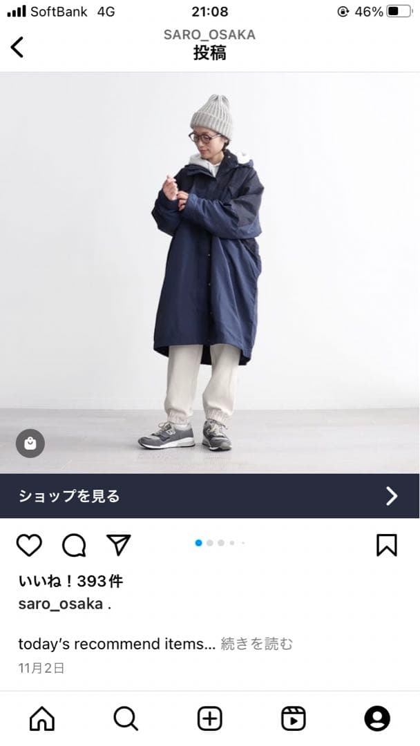 ジャケット・アウター WILD THINGS SUPPLEX OVER COAT