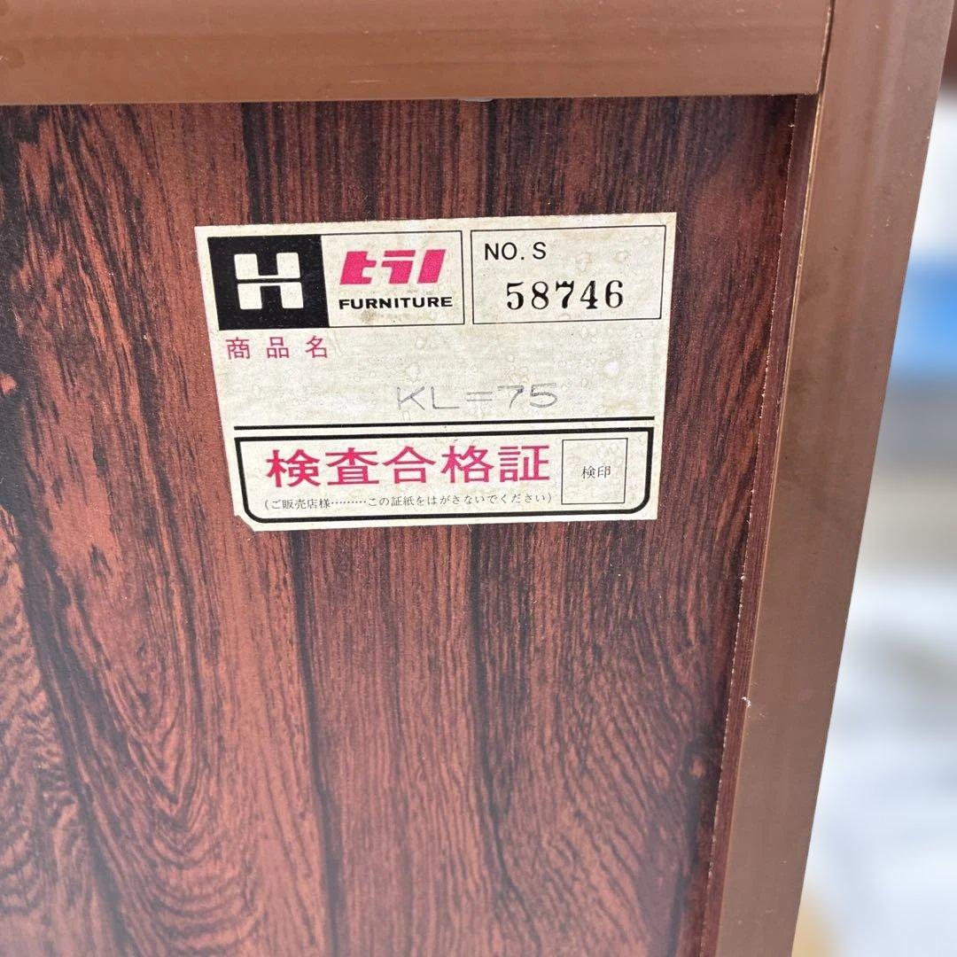 【レトロ】ヒカリ工芸 電話台 テレフォンスタンド 大理石調天板 ヴィンテージ