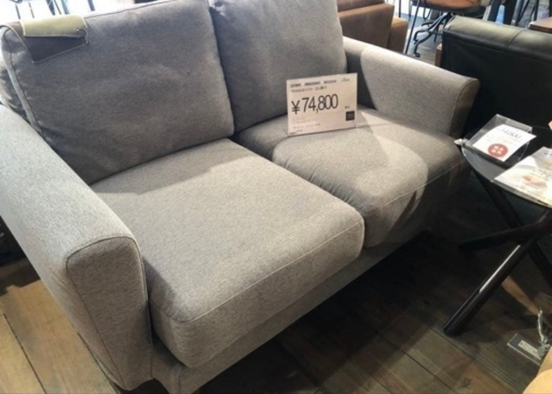 NOCEソファ［引き取り限定］