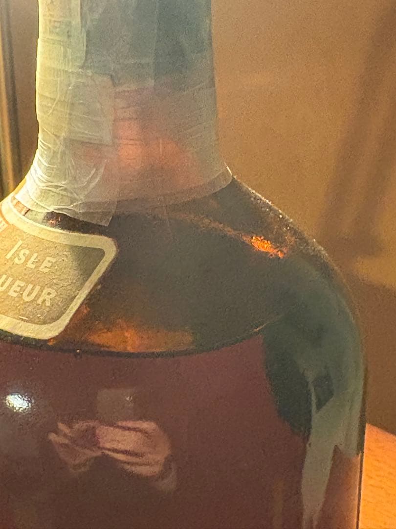 【未開封】ドランブイDRAMBUIE 1970s 古酒 リキュール