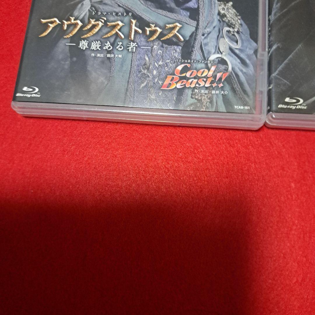 花組 宝塚大劇場公演 アウグストゥス-尊厳ある者-/Cool Beast!!