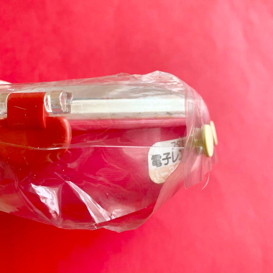 【当時物】るるる学園　お弁当箱　2つセット