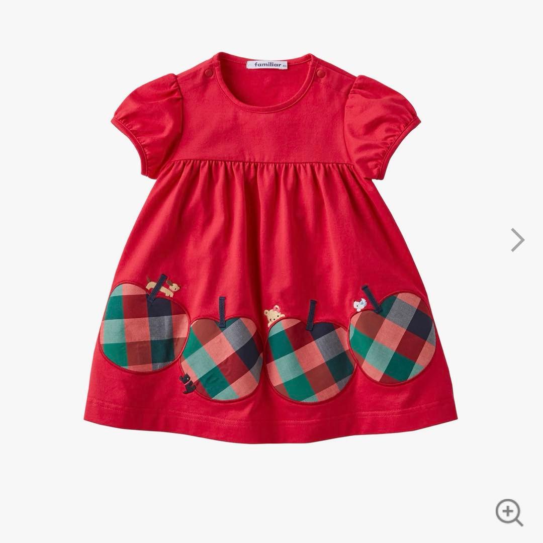 0*0様 完売‼︎【新品未着用】ファミリア　ワンピース　サイズ80