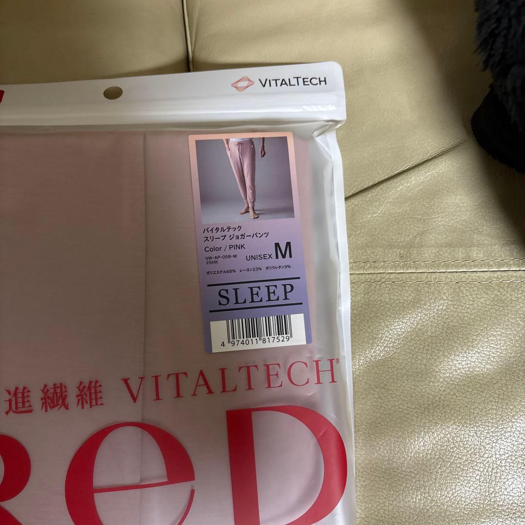 REDバイタルテックスリープ リカバリーウエアルームウェア MTG