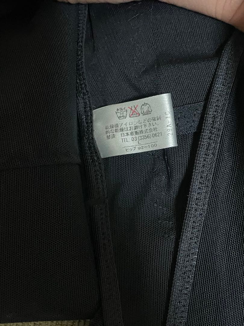 日本直販総本社　ヒップアップパワーガード　L２枚セット