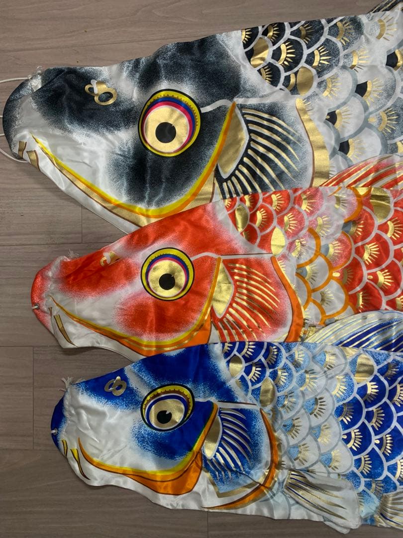 鯉のぼり　1.5M 瑞祥　使用品　こいのぼり