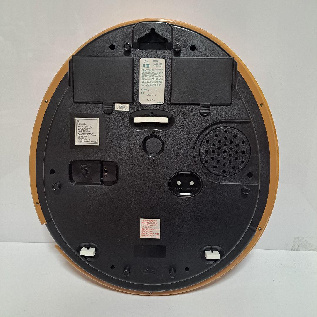 のんこ　CITIZEN　シチズン　電波時計　パルミューズプレベールDX