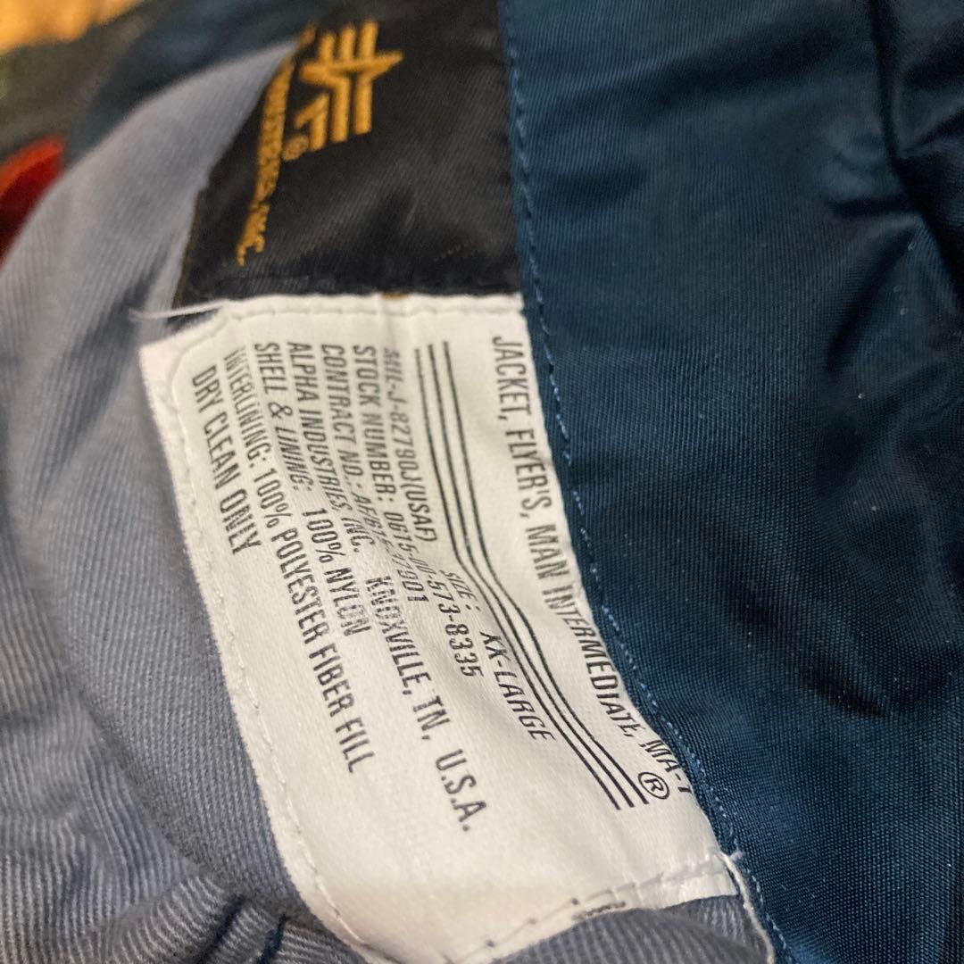 ALPHA アルファ MA-1 フライトジャケット ネイビー