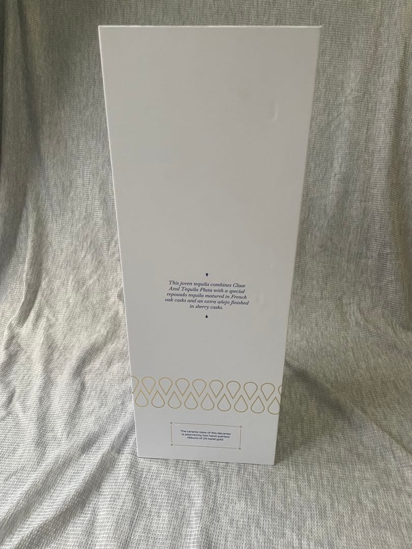 クラセアスール　テキーラ　ゴールド　未開封　750ml おいしいテキーラ