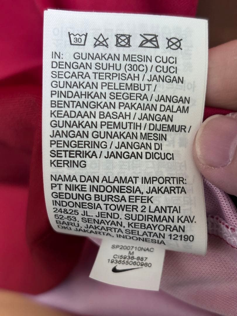 鹿島アントラーズ 2020ホーム　内田篤人　背番号2 Mサイズ