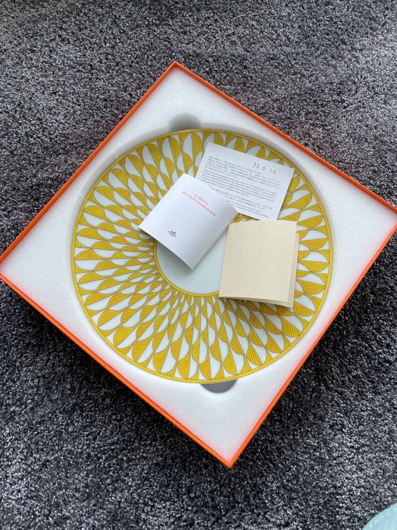 エルメス　ソレイユ　ドゥ　エルメス　お皿　27cm 2枚セット