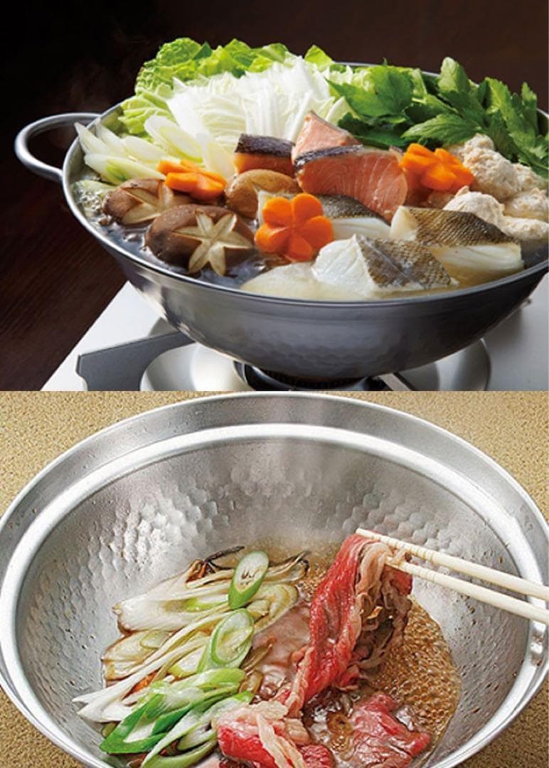 肴七味 日本製　ステンレス　卓上鍋　24cm 新潟県燕市　ミトン付き